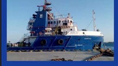غرق سفينة خدمات بترولية ووفاه فبطانها وإنقاذ ١١ شخص والبحث عن مهندس مفقود أمام رأس غارب