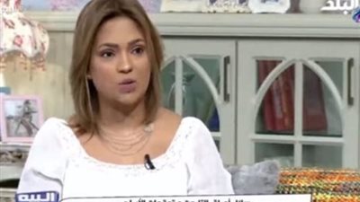 خبيرة طاقة : 