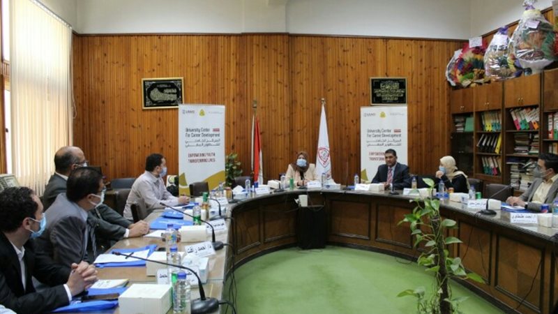 بوابة الجمهورية