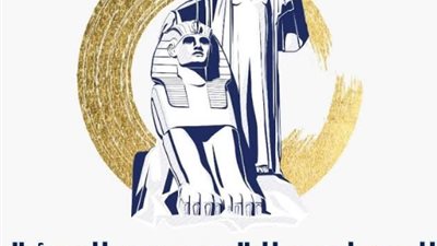 قومي المرأة يهنئ الحاصلات على جوائز الدولة