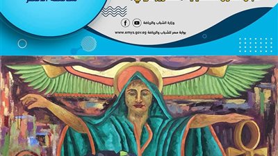 بسملة الأقصرية ثاني الجمهورية في مسابقة مراكز الفنون