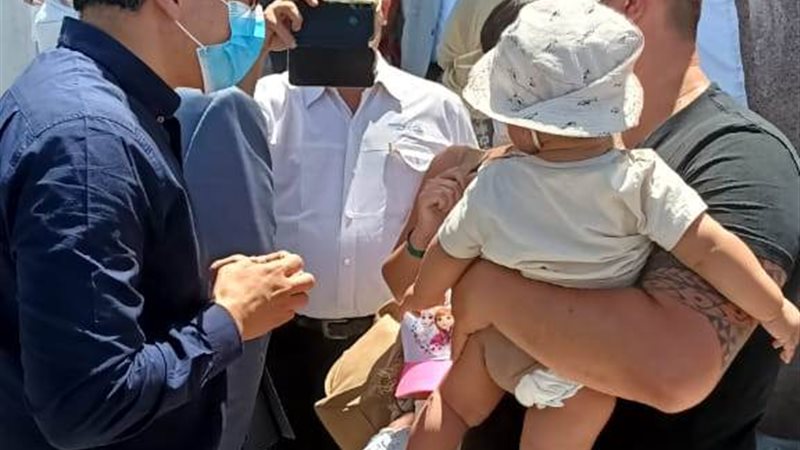بوابة الجمهورية