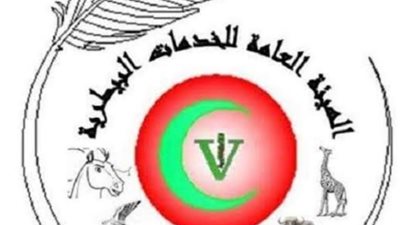 فيديو.. الخدمات البيطرية تعلن عن أول لقاح مصرى يقهر فيروس الجلد العقدى