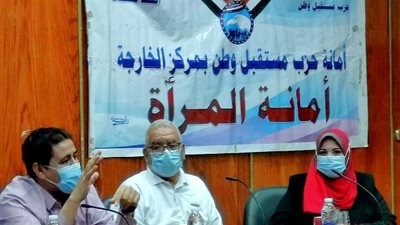 مكتبة مصر تستضيف ندوة عن 