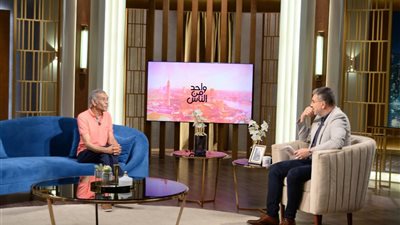 سيد رجب : توقف أحداث مسلسل لعبة نيوتن بسبب كورونا وعائشة بن احمد مجتهدة وذكية