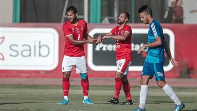 الأهلى ينجح فى التعادل أمام مصر للتأمين ودياً .. ويخسر الحاوى ومتولى