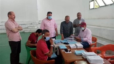 تحت شعار