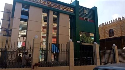 بالفيديو.. البنك الزراعي يكشف تفاصيل مبادرة 
