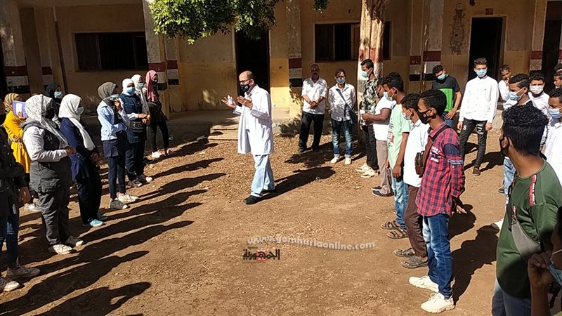 بوابة الجمهورية