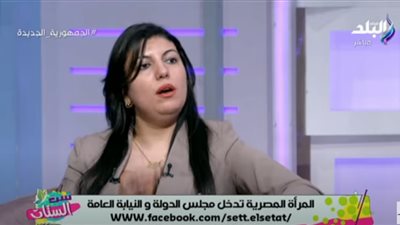 بالفيديو.. مستشارة: قرارات تعيين المرأة في النيابة العامة 