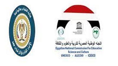 الاتحاد العام يطلق استمارة القمة الشبابية الثانية لمراكز شباب مصر لأبناء المحافظات الحدودية