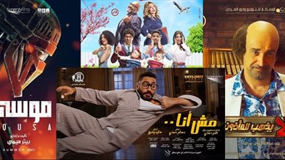 أفلام صيف 2021 تشعل المنافسة من جديد بدور العرض