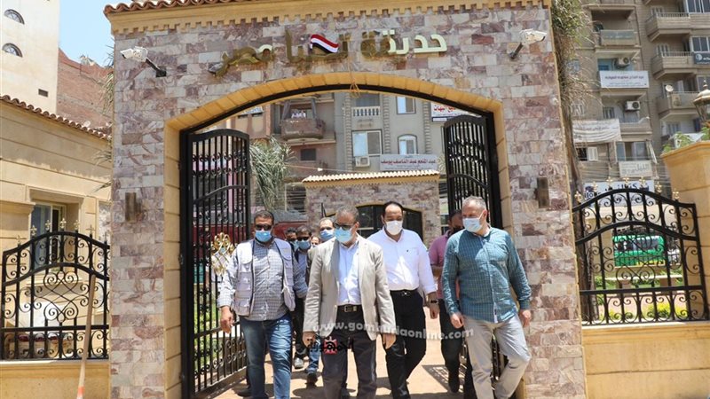 بوابة الجمهورية
