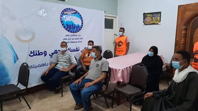 مستقبل وطن المنيا يفتح مقراته أمام المواطنين للتسجيل لتلقي لقاح كورونا