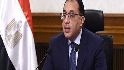 مدبولي يجدد تعيين 