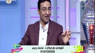 بالفيديو.. استشاري: خفض 100 جرام دهون من البطن يٌؤثر بشكل كبير في الشكل