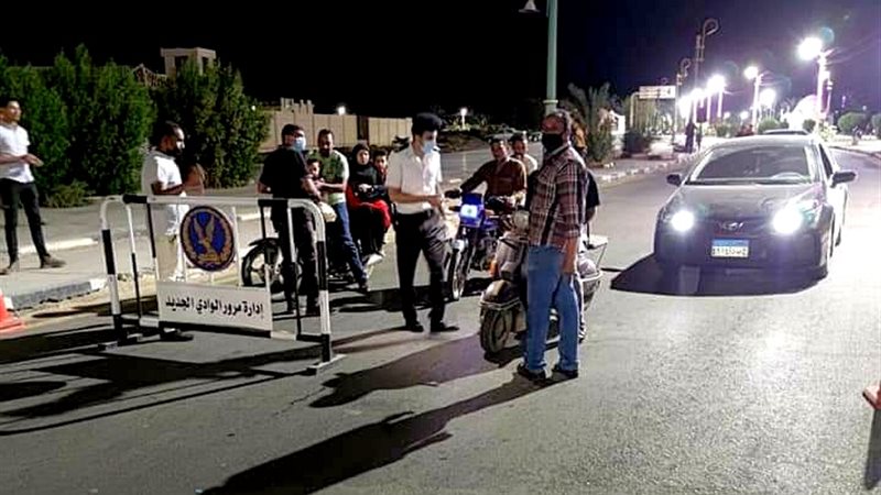 بوابة الجمهورية