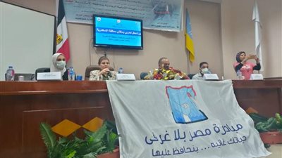 انطلاق دورة صقل لمنقذي ومدربي الغوص والإنقاذ بمحافظة الإسكندرية.. صور