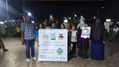 البحر الاحمر يحتفل باليوم العالمي للبيئة