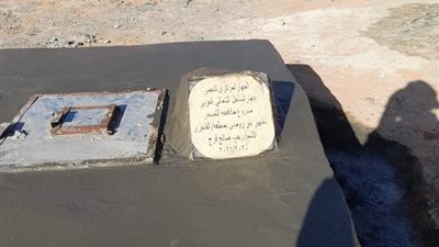 إنشاء ١٢٧٠بئر و ٢٧٧ سد لمكافحة التصحر بمطروح