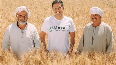 مزارع .. اول منصة للتكنولوجيا المالية الزراعية في مصر