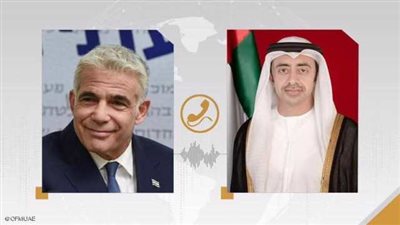 عبدالله بن زايد يبحث مع لابيد العلاقات بين الإمارات وإسرائيل