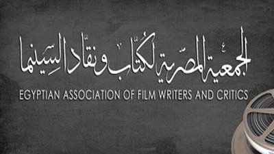 تكريم نقاد وكتاب بحفل توزيع جوائز مسابقة الكاتب الكبير مصطفى محرم.. غدا