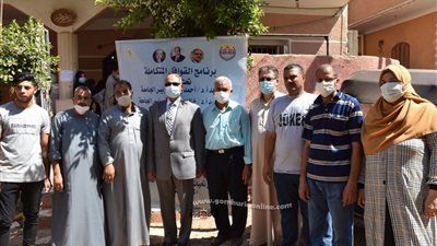 جامعة السادات تنظم قافلة طبية بقرية 
