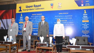 نائب رئيس جامعة أسيوط يفتتح المؤتمر العلمي الأول للجمعية المصرية للأمراض العصبية والنفسية للأطفال