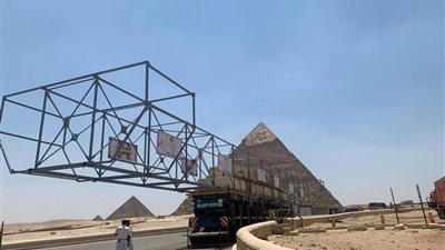 مفتاح: نجاح التجربة الأولى لكفاءة العربة المخصصة لنقل مركب خوفو الأولى
