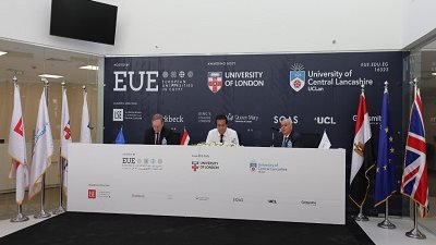 وزير التعليم العالي وسفير الاتحاد الأوروبي يتفقدان مقر مؤسسة الجامعات الاوروبية