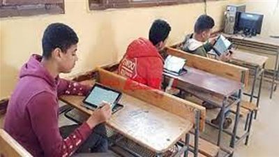 الامتحان التجريبي للثانوية العامة في المدارس الرسمية فقط