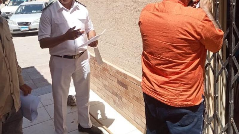 بوابة الجمهورية