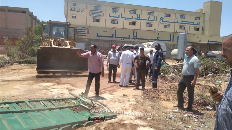 بوابة الجمهورية