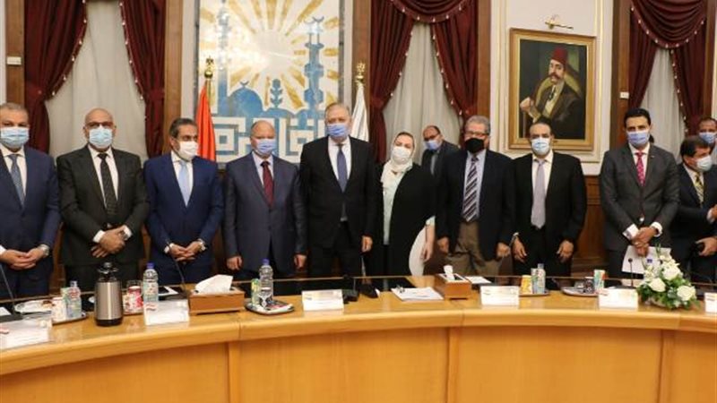 بوابة الجمهورية