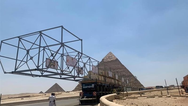 بوابة الجمهورية