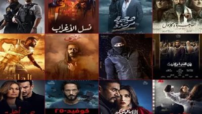 اجور الفنانين على مائدة المتحدة الاسبوع المقبل