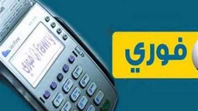 مياه القناة: تفعيل خدمة فورى لشحن العدادات مسبقة الدفع