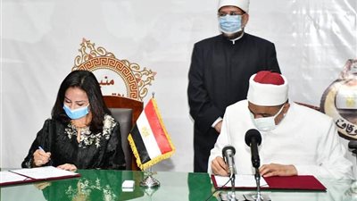 الأوقاف توقع بروتوكول مع 