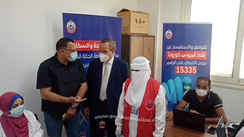 بوابة الجمهورية