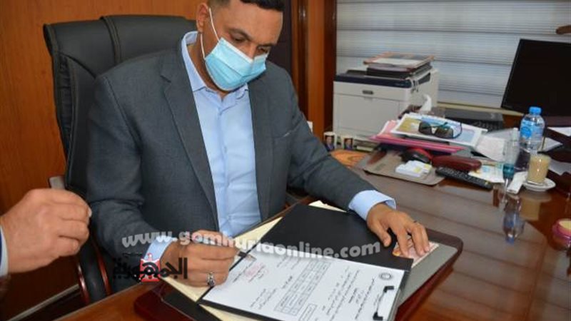 بوابة الجمهورية