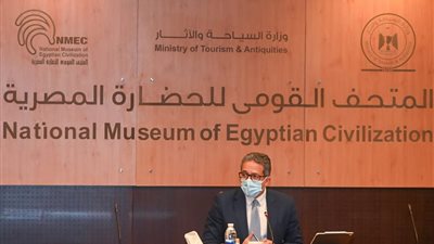 وزير الآثار يؤكد استمرار تطبيق الإعفاءات بالمتحف القومي للحضارة