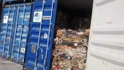 محكمة الاستئناف بتونس ترفض الإفراج عن المتهمين في قضية النفايات الإيطالية