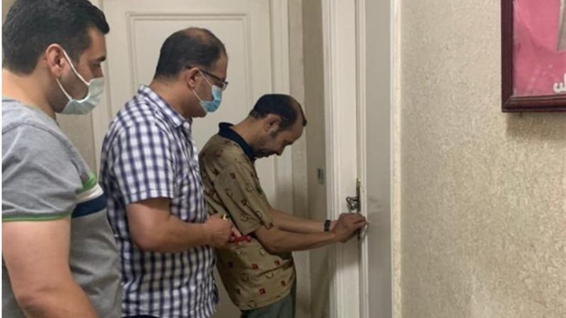 بوابة الجمهورية