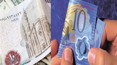 مصر تدخل عصر العملات البلاستيك.. البداية بورقة الـ 10 جنيهات.. ولن يتم إلغاء 