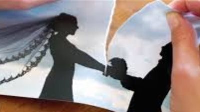 موظفة للمحكمة اخلعونى من 