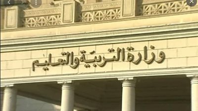 ضوابط وآليات امتحان المواد التي لا تضاف للمجموع في الثانوية العامة