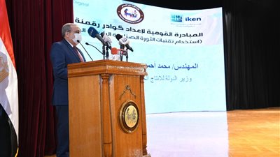 وزيرالإنتاج الحربي: مبادرة إعداد كوادر رقمنة الصناعة ستضم ما يقرب من 60 دورة لمدة عام