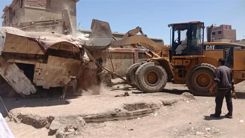 بوابة الجمهورية