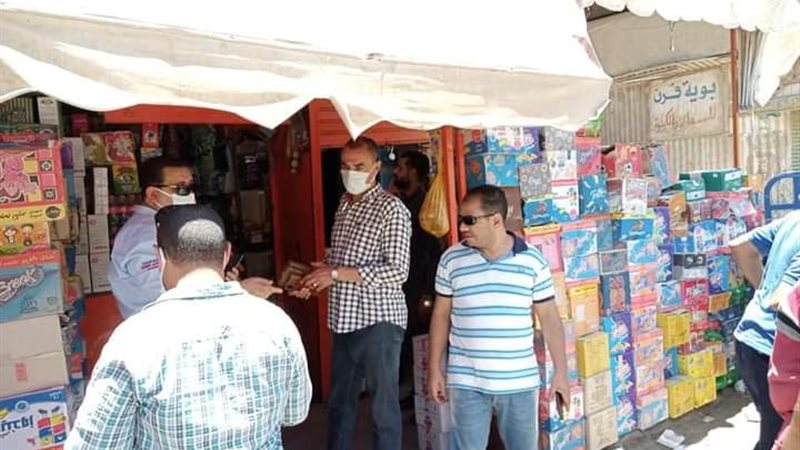 بوابة الجمهورية